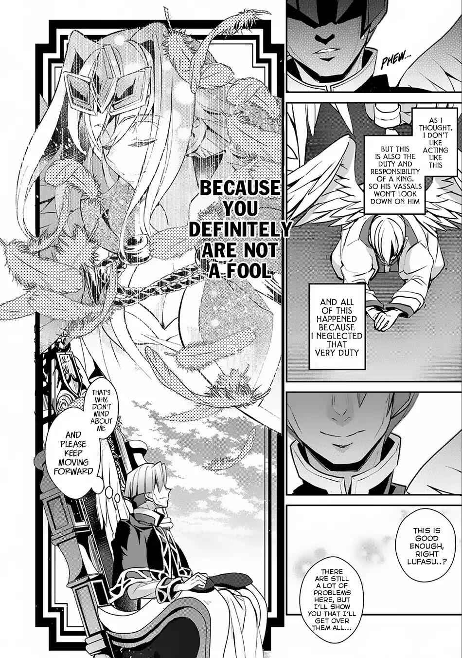 Yasei No Last Boss Ga Arawareta! Chapter 16 - Page 26