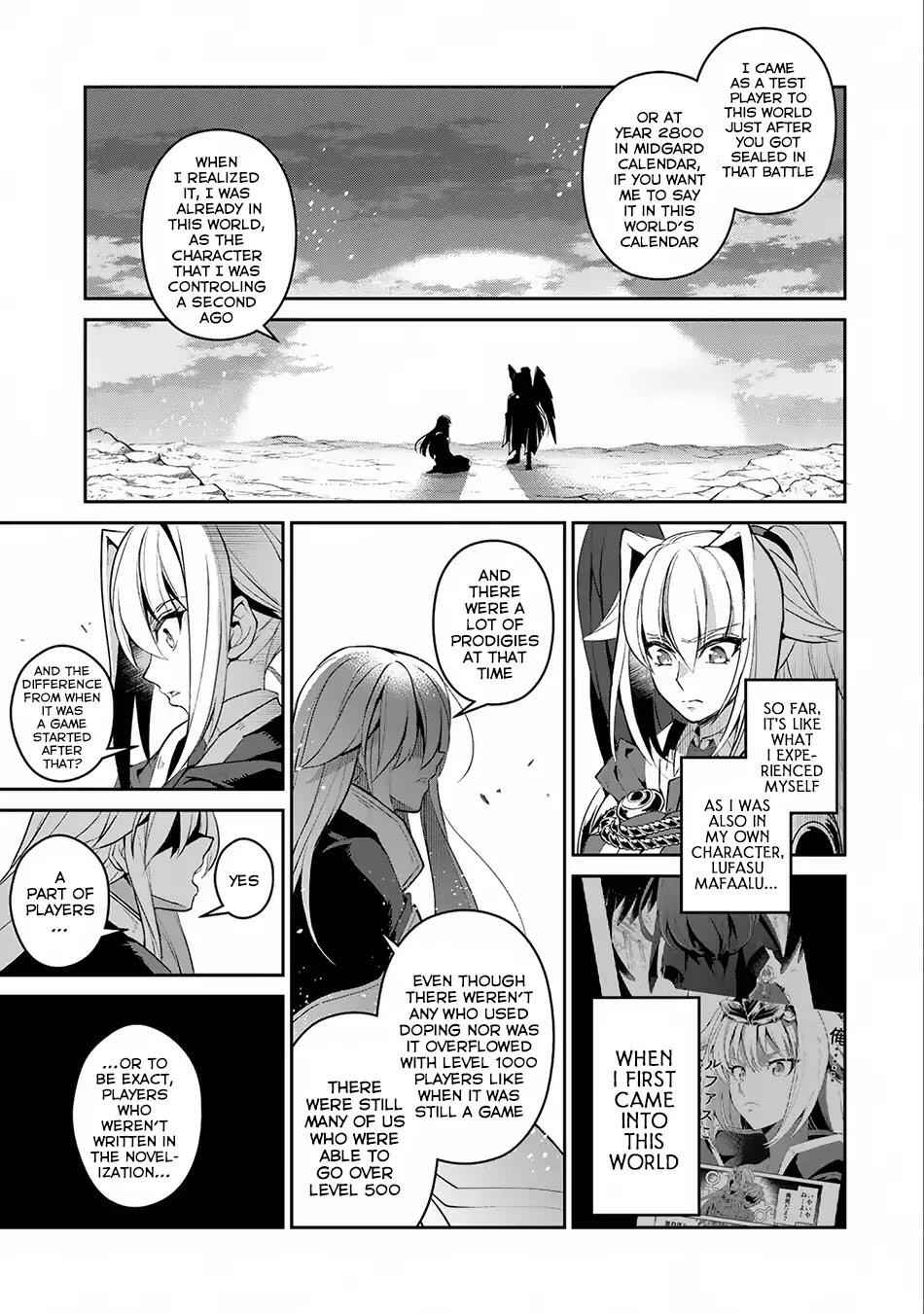 Yasei No Last Boss Ga Arawareta! Chapter 16 - Page 4