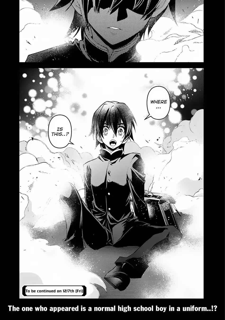 Yasei No Last Boss Ga Arawareta! Chapter 16 - Page 32