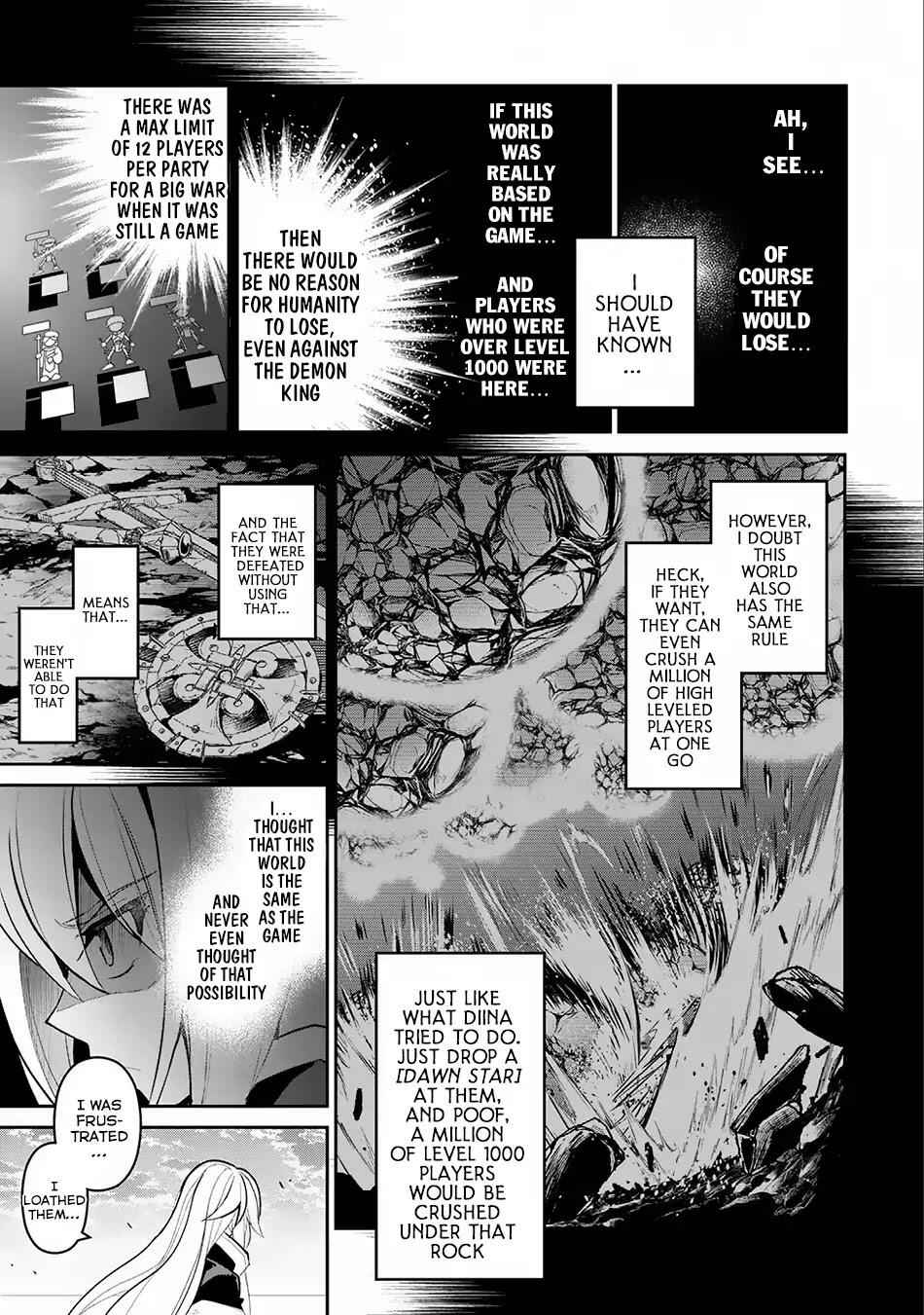 Yasei No Last Boss Ga Arawareta! Chapter 16 - Page 8