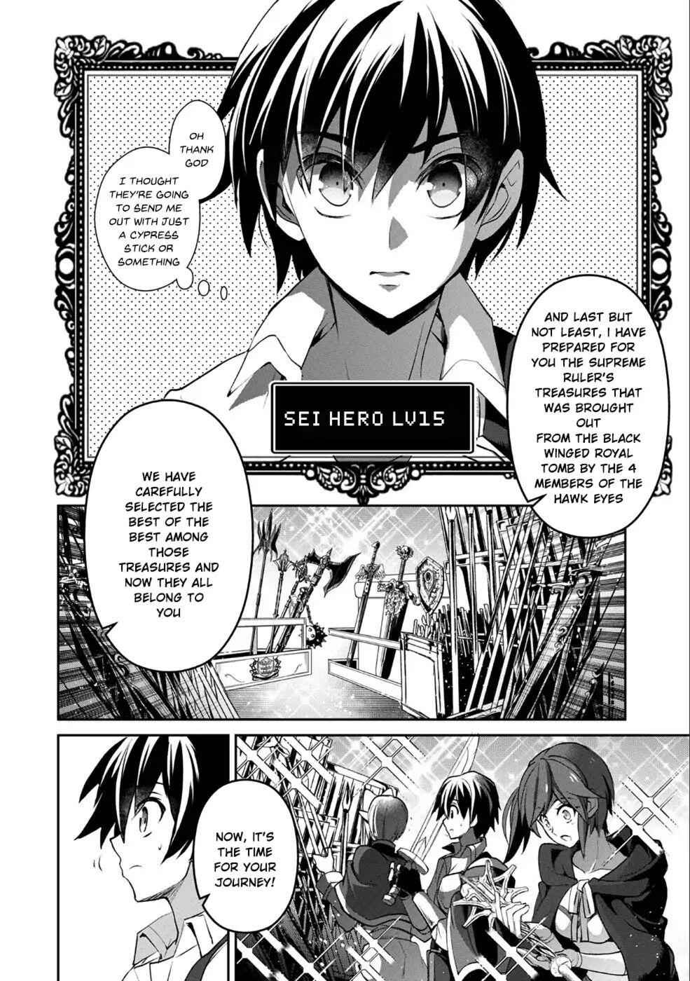 Yasei No Last Boss Ga Arawareta! Chapter 17 - Page 19