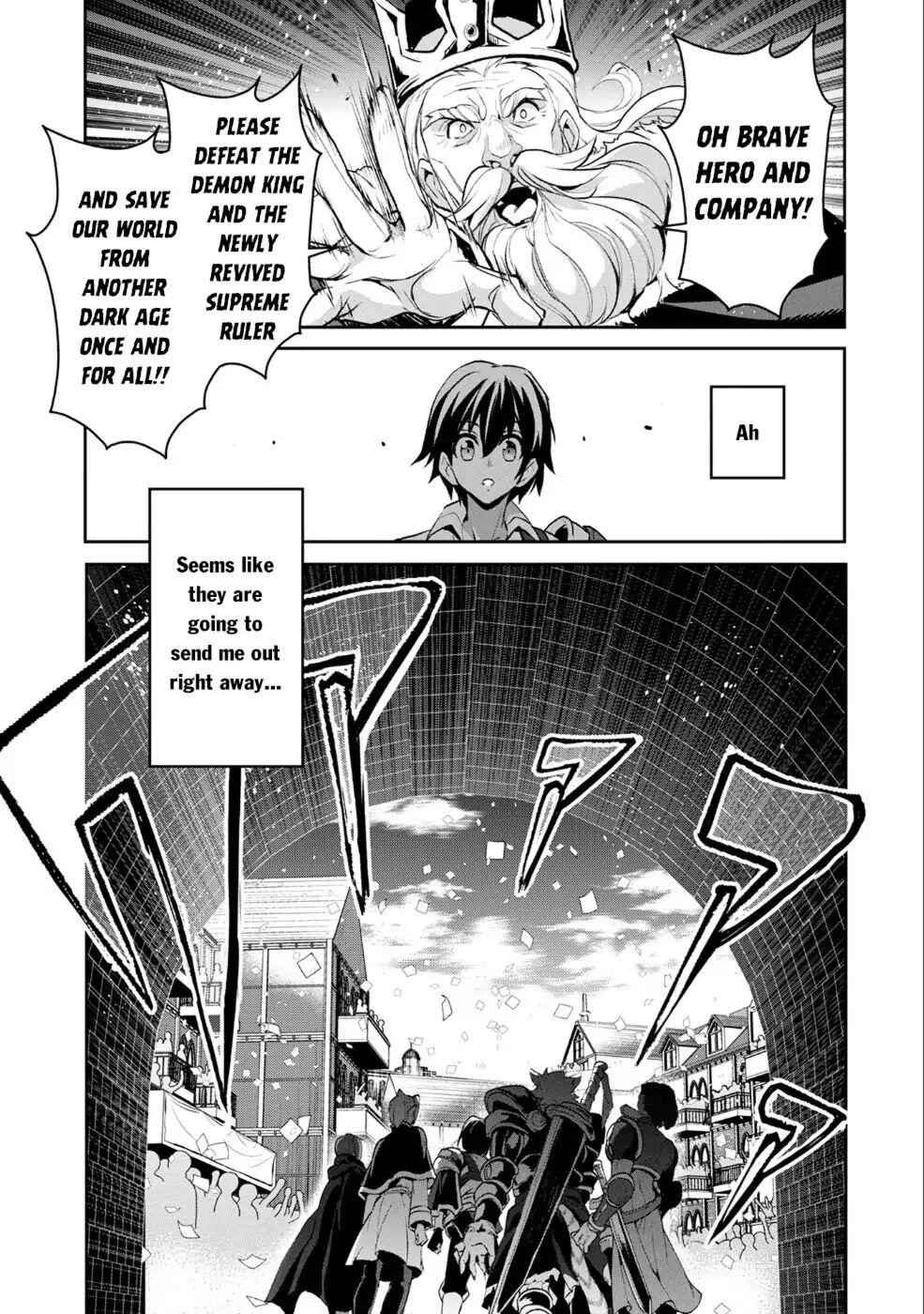 Yasei No Last Boss Ga Arawareta! Chapter 17 - Page 20