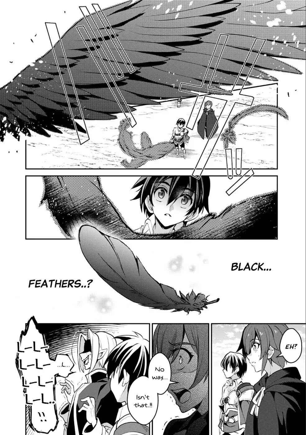 Yasei No Last Boss Ga Arawareta! Chapter 17 - Page 23