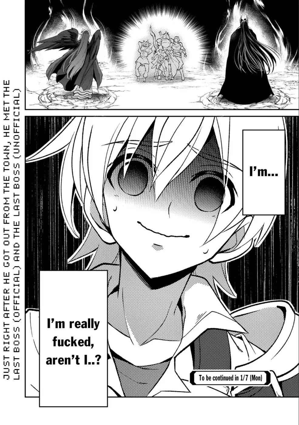 Yasei No Last Boss Ga Arawareta! Chapter 17 - Page 32