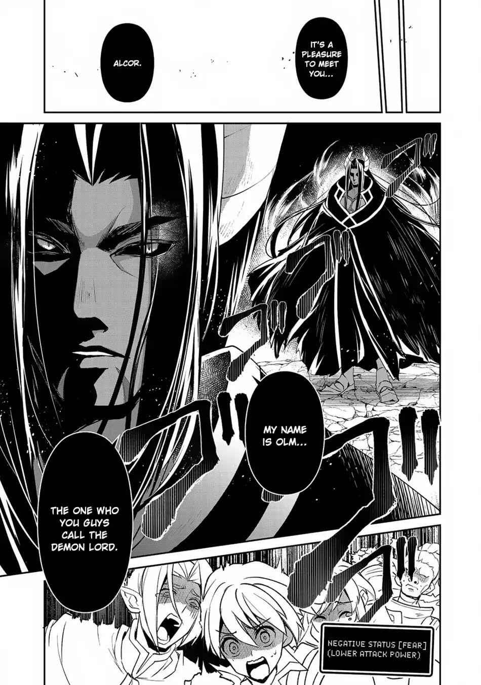 Yasei No Last Boss Ga Arawareta! Chapter 18 - Page 12
