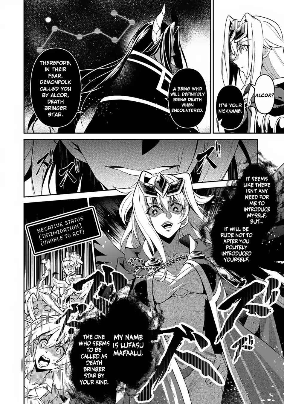 Yasei No Last Boss Ga Arawareta! Chapter 18 - Page 13