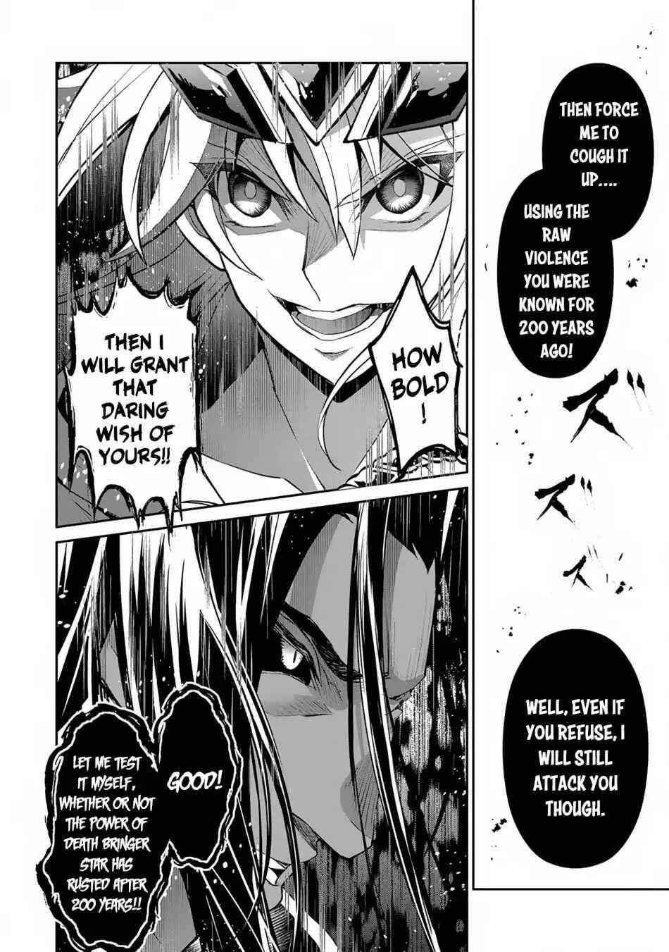 Yasei No Last Boss Ga Arawareta! Chapter 18 - Page 15