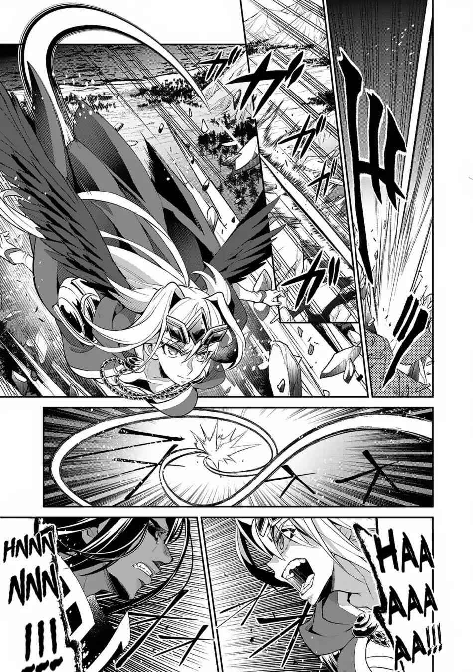 Yasei No Last Boss Ga Arawareta! Chapter 18 - Page 18