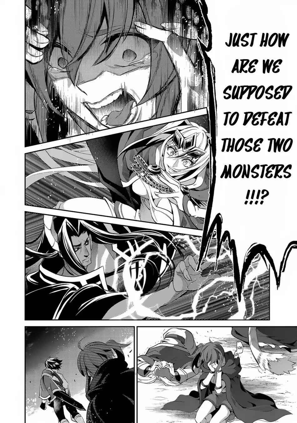 Yasei No Last Boss Ga Arawareta! Chapter 18 - Page 20