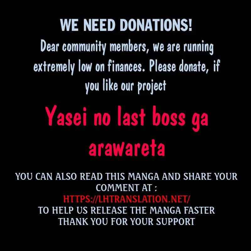 Yasei No Last Boss Ga Arawareta! Chapter 18 - Page 39
