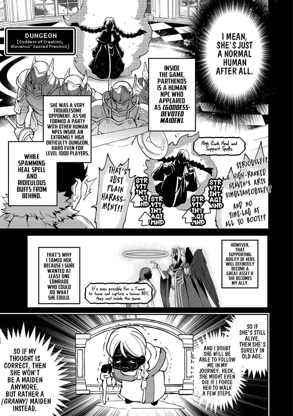 Yasei No Last Boss Ga Arawareta! Chapter 19 - Page 12