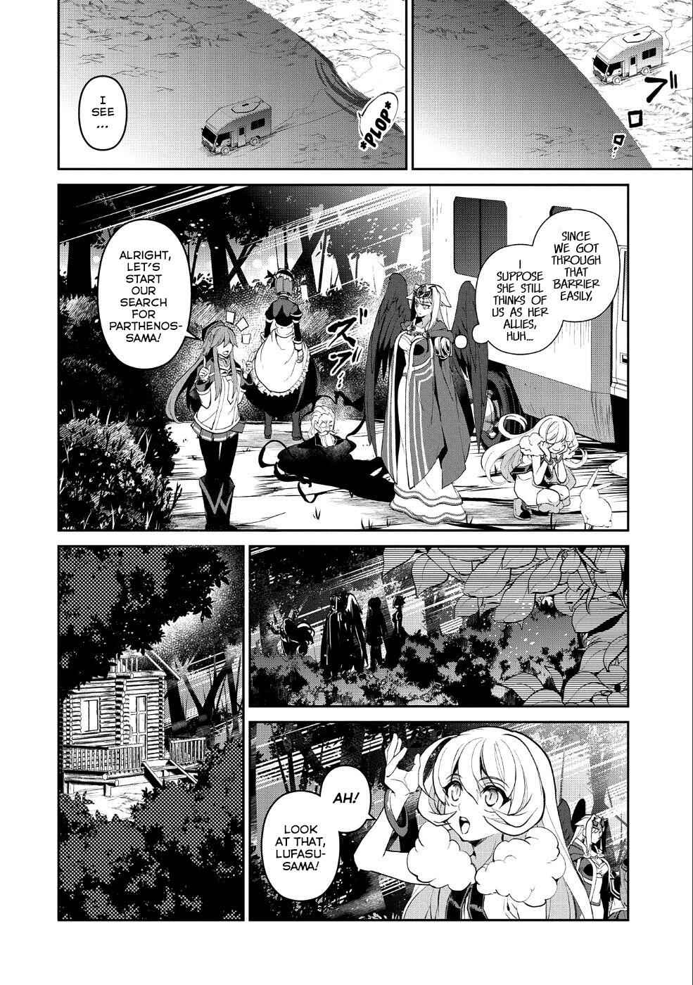 Yasei No Last Boss Ga Arawareta! Chapter 19 - Page 13