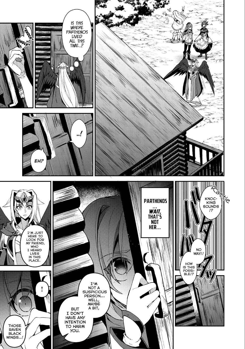 Yasei No Last Boss Ga Arawareta! Chapter 19 - Page 14
