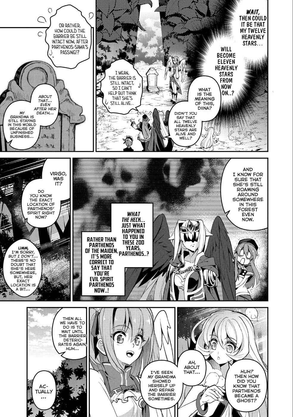 Yasei No Last Boss Ga Arawareta! Chapter 19 - Page 18