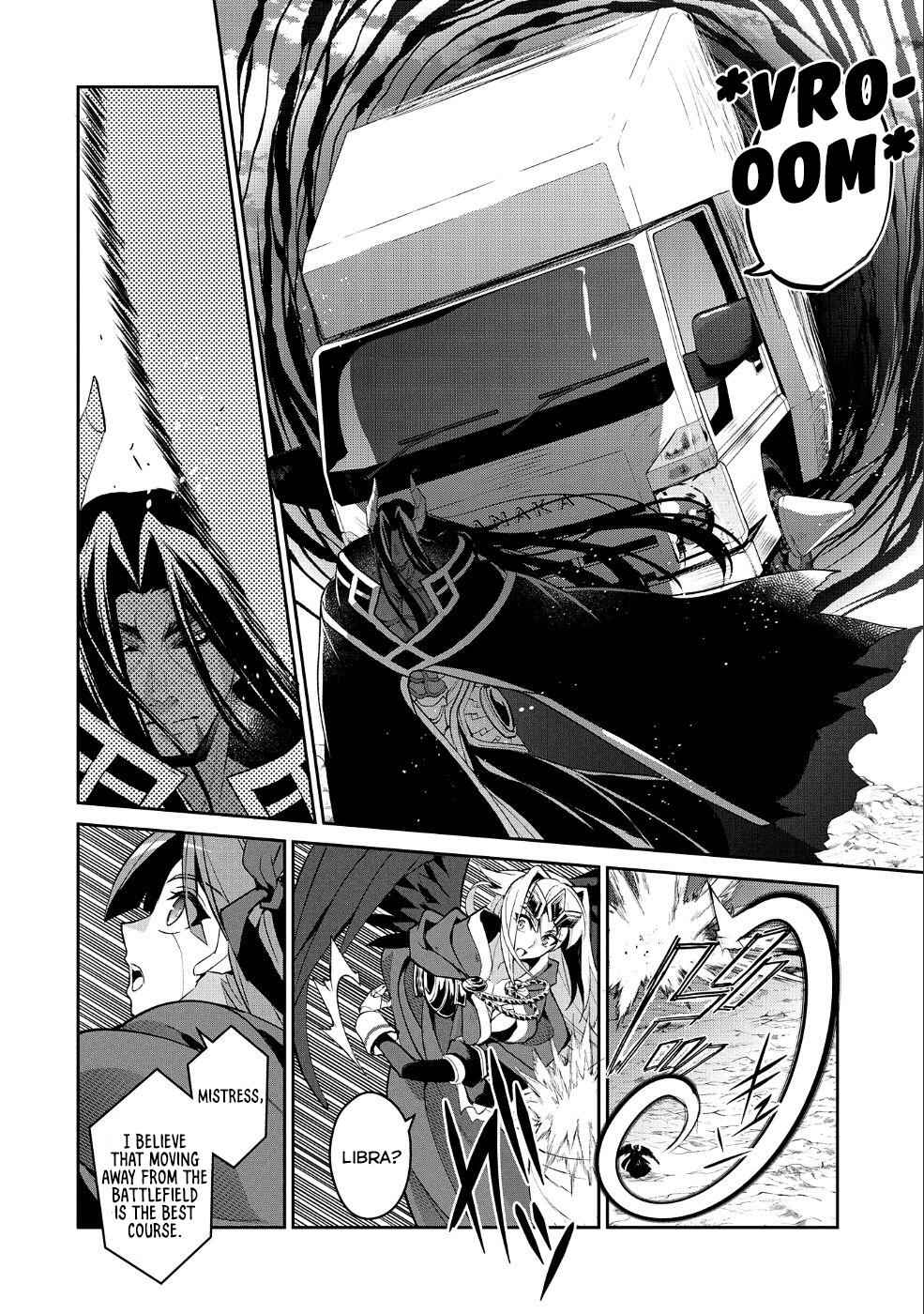 Yasei No Last Boss Ga Arawareta! Chapter 19 - Page 3