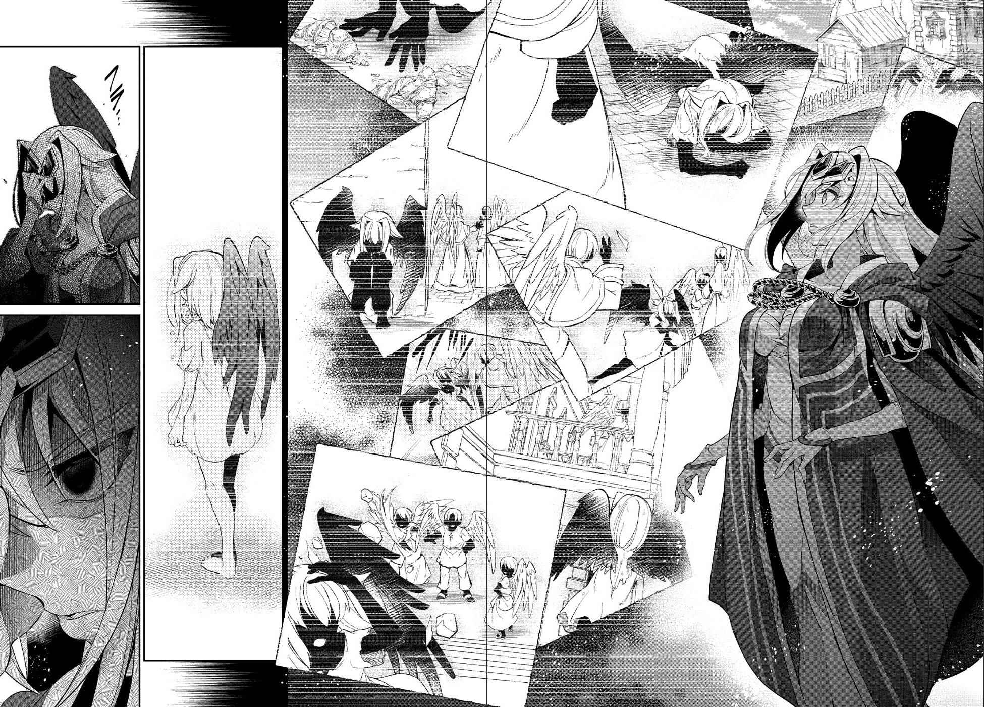 Yasei No Last Boss Ga Arawareta! Chapter 19 - Page 25