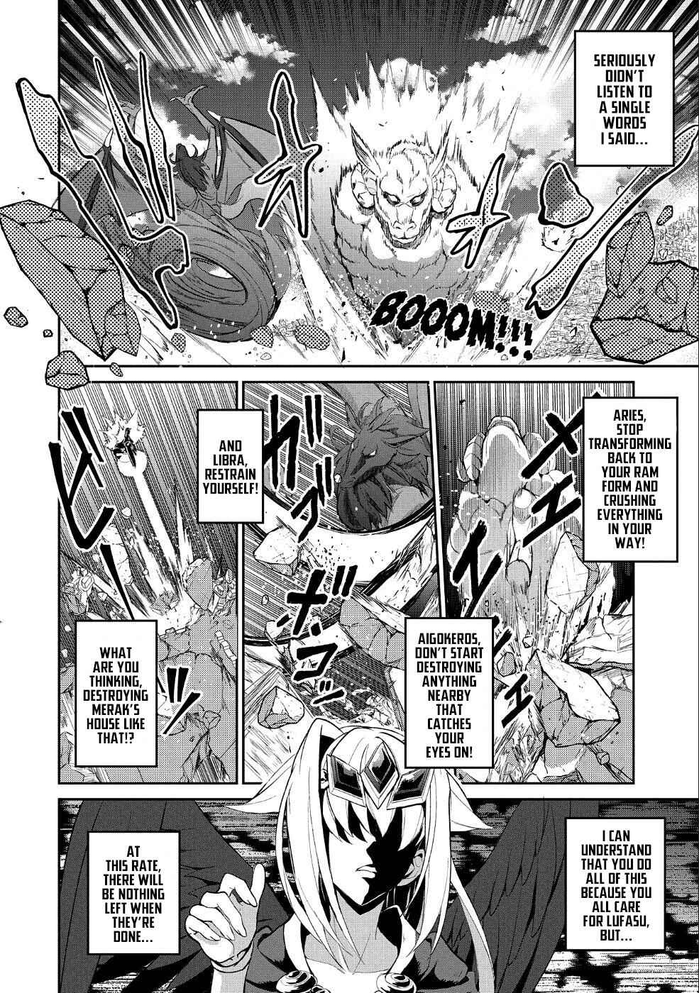 Yasei No Last Boss Ga Arawareta! Chapter 19 - Page 28