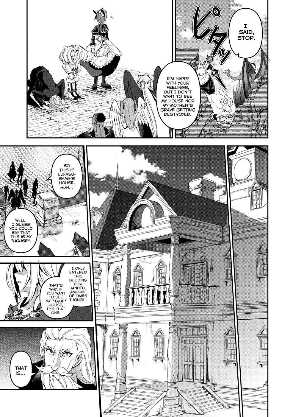 Yasei No Last Boss Ga Arawareta! Chapter 19 - Page 29