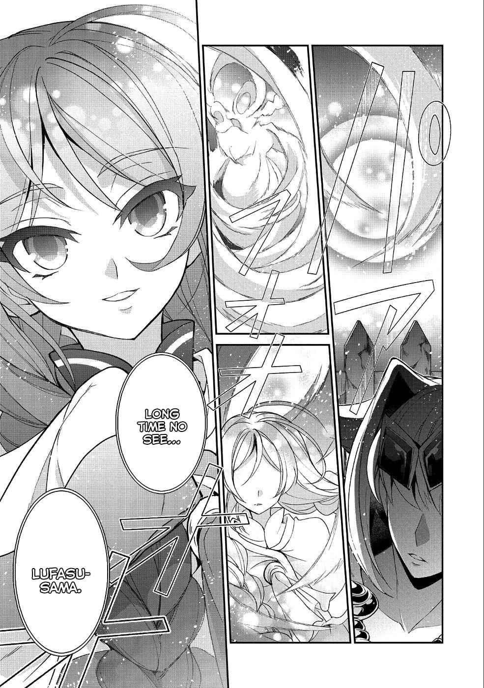 Yasei No Last Boss Ga Arawareta! Chapter 19 - Page 33