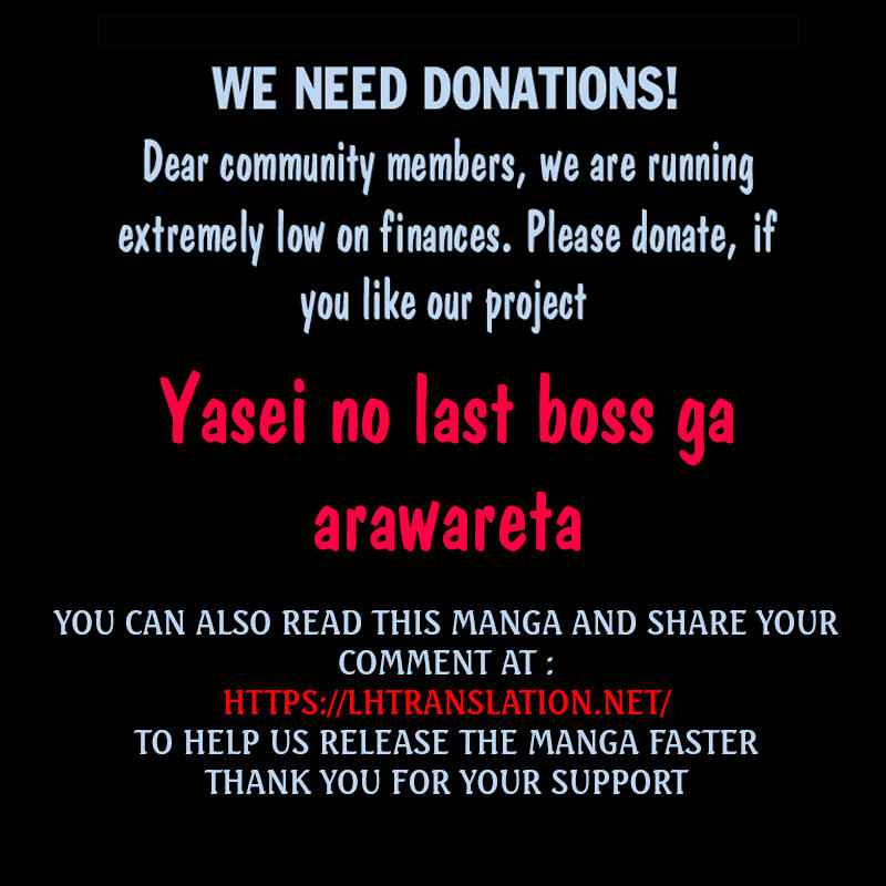 Yasei No Last Boss Ga Arawareta! Chapter 19 - Page 37