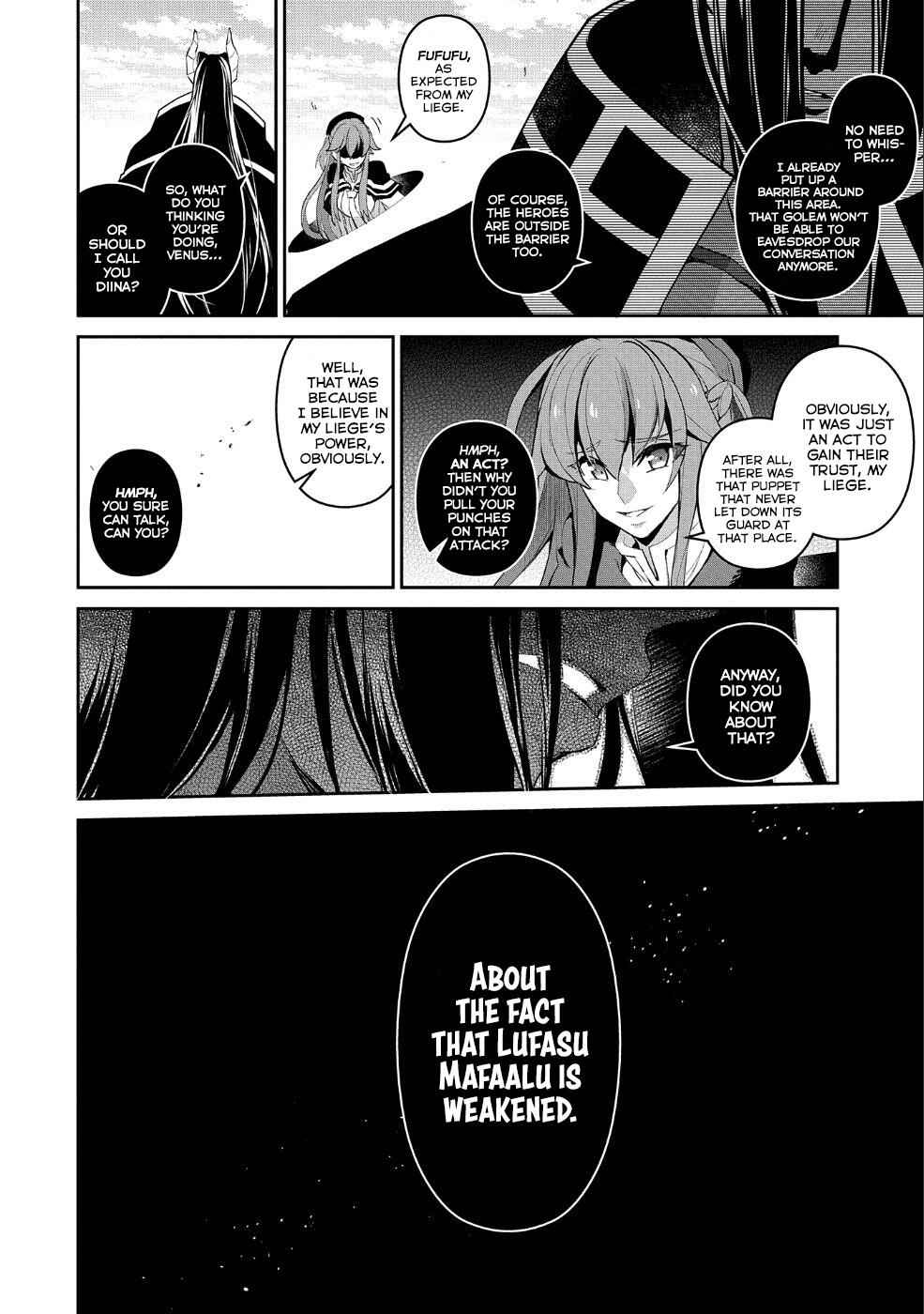 Yasei No Last Boss Ga Arawareta! Chapter 19 - Page 5
