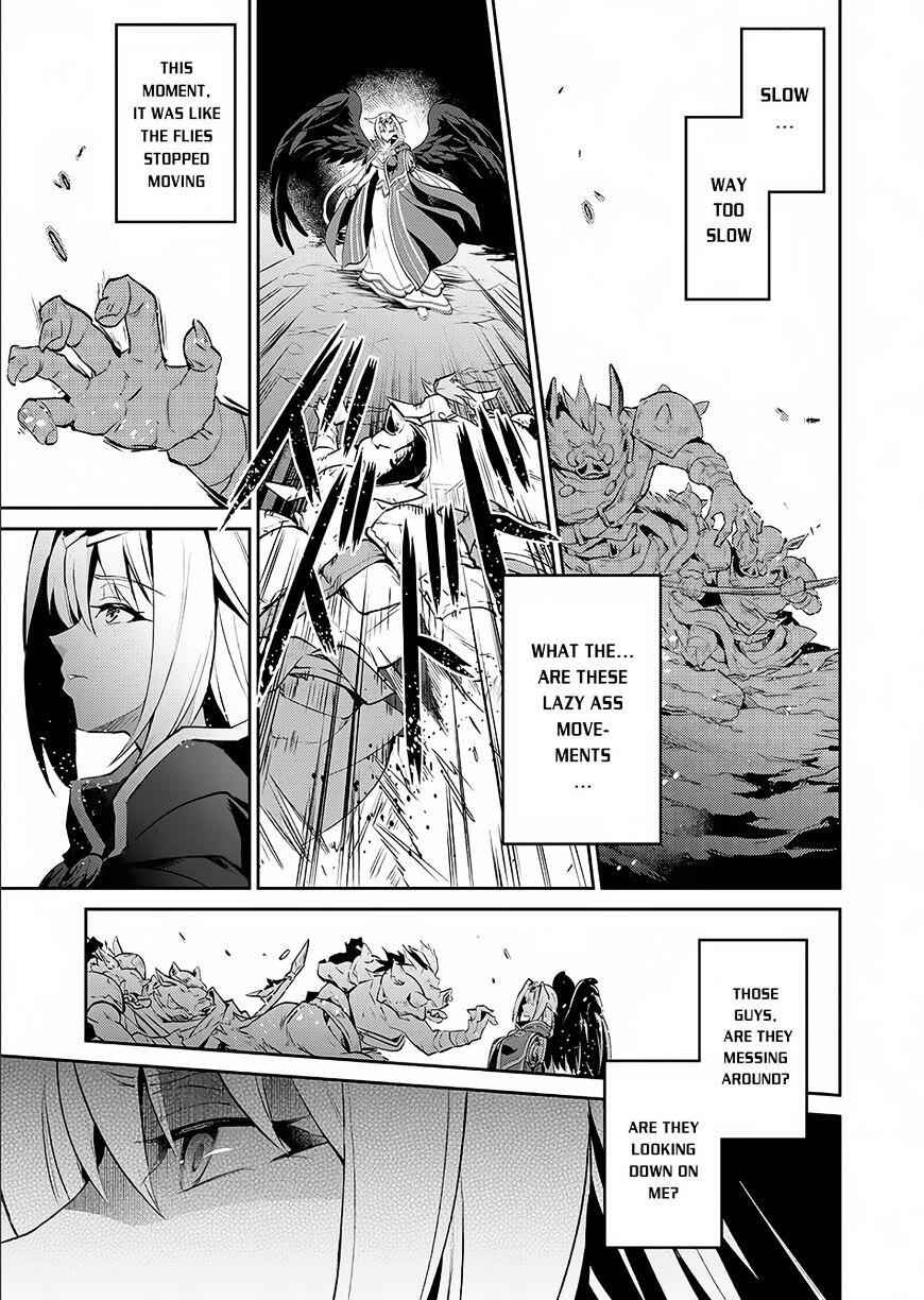 Yasei No Last Boss Ga Arawareta! Chapter 2 - Page 22