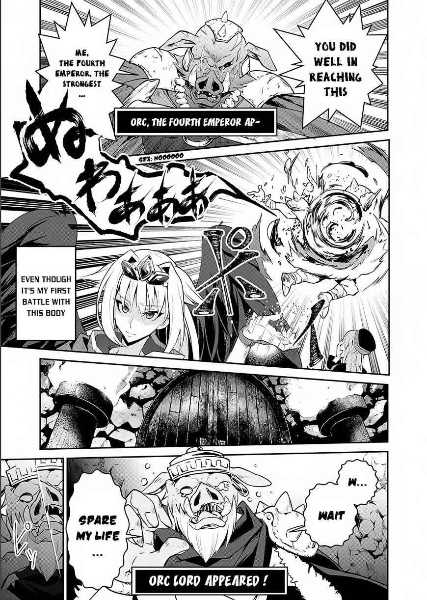 Yasei No Last Boss Ga Arawareta! Chapter 2 - Page 26