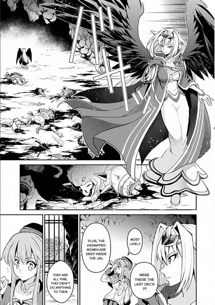 Yasei No Last Boss Ga Arawareta! Chapter 2 - Page 28