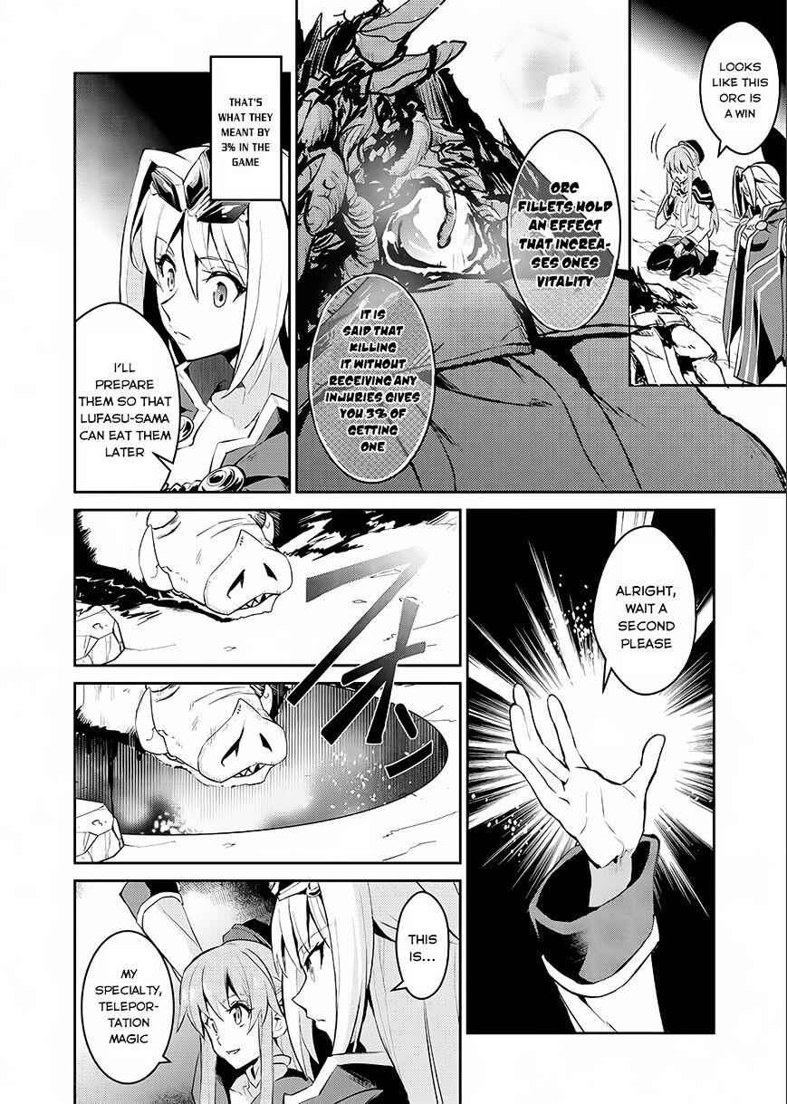 Yasei No Last Boss Ga Arawareta! Chapter 2 - Page 29