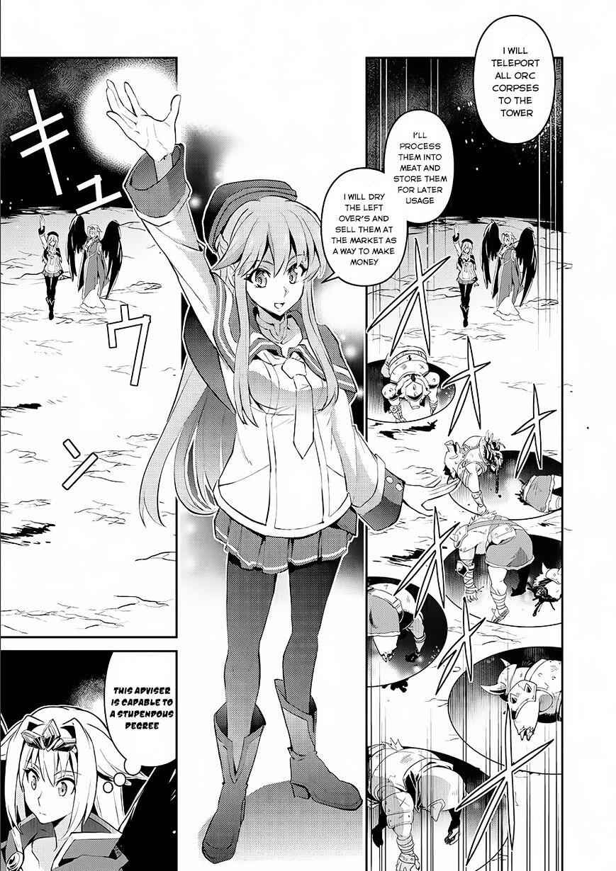 Yasei No Last Boss Ga Arawareta! Chapter 2 - Page 30