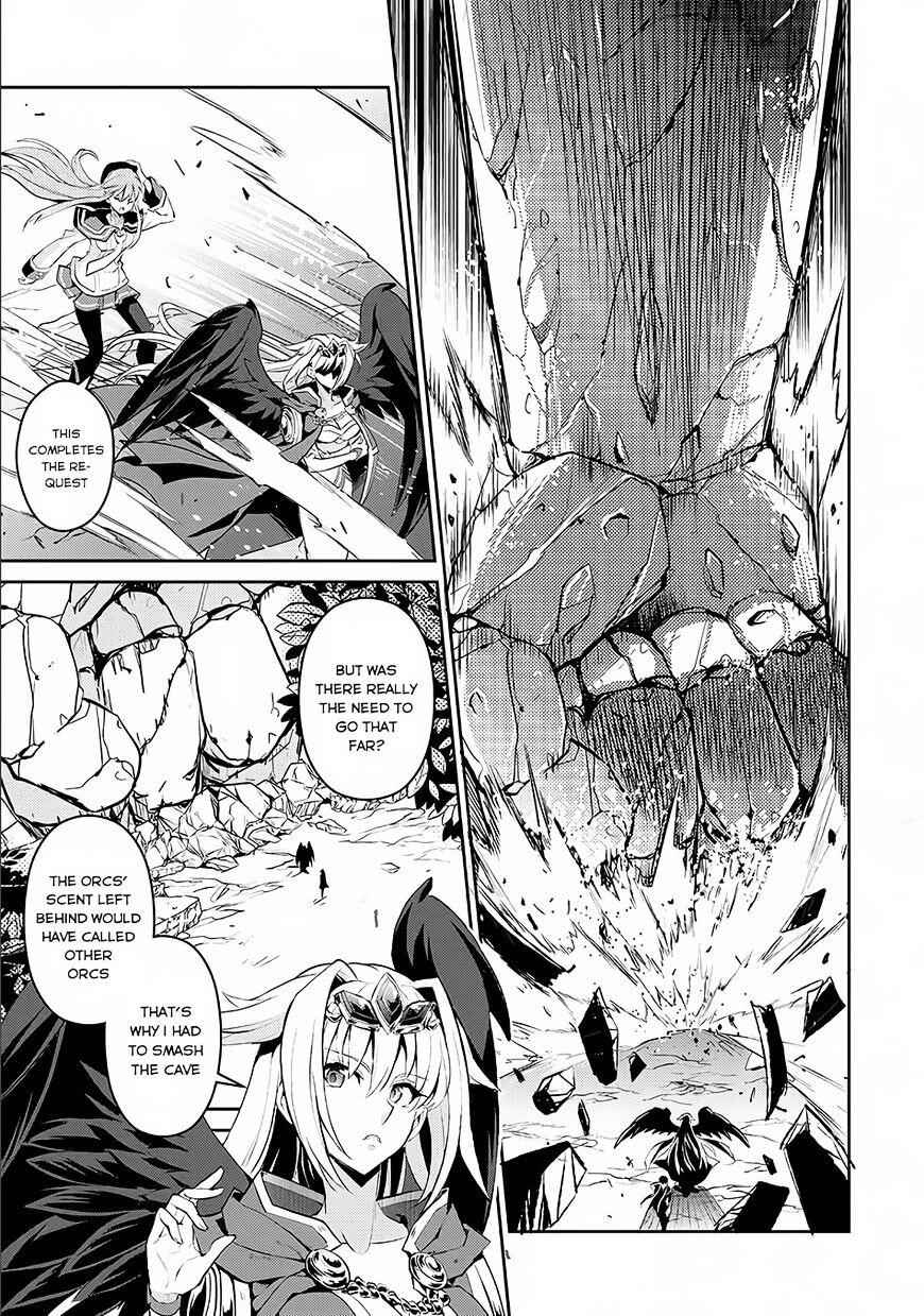 Yasei No Last Boss Ga Arawareta! Chapter 2 - Page 32