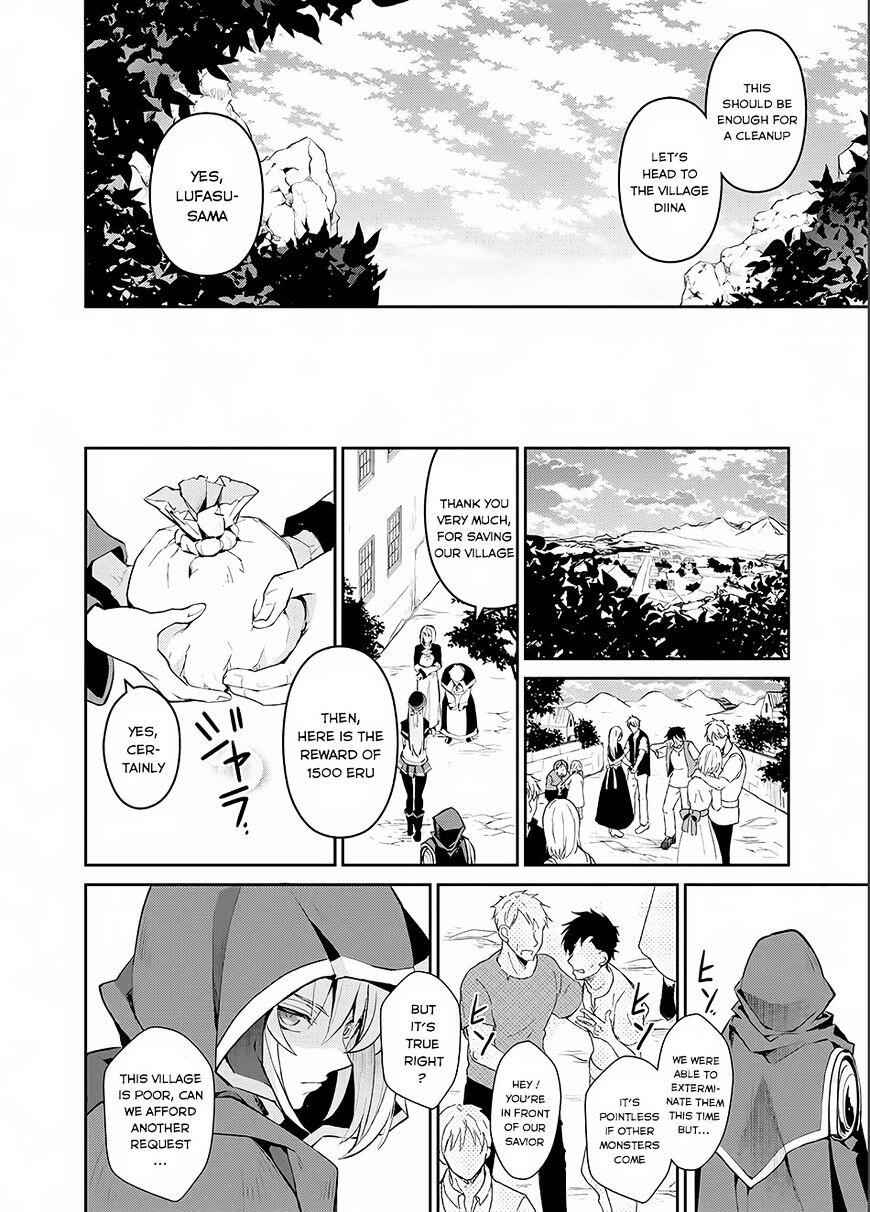 Yasei No Last Boss Ga Arawareta! Chapter 2 - Page 33