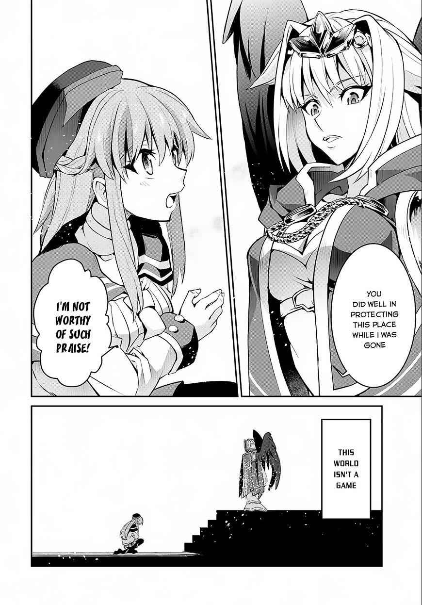 Yasei No Last Boss Ga Arawareta! Chapter 2 - Page 7