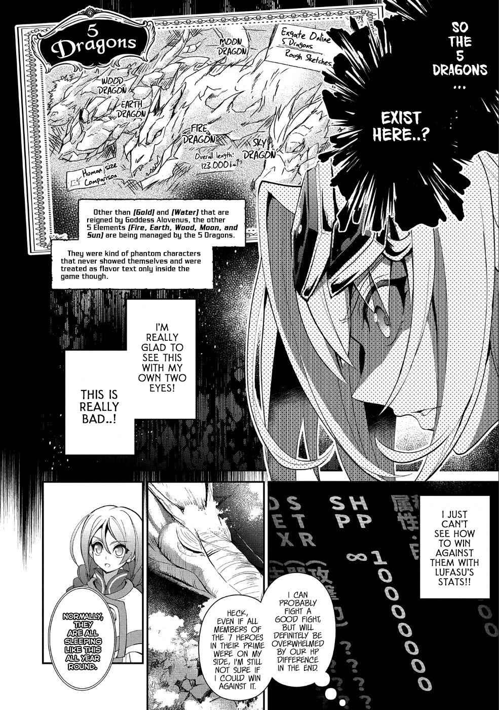 Yasei No Last Boss Ga Arawareta! Chapter 20 - Page 12