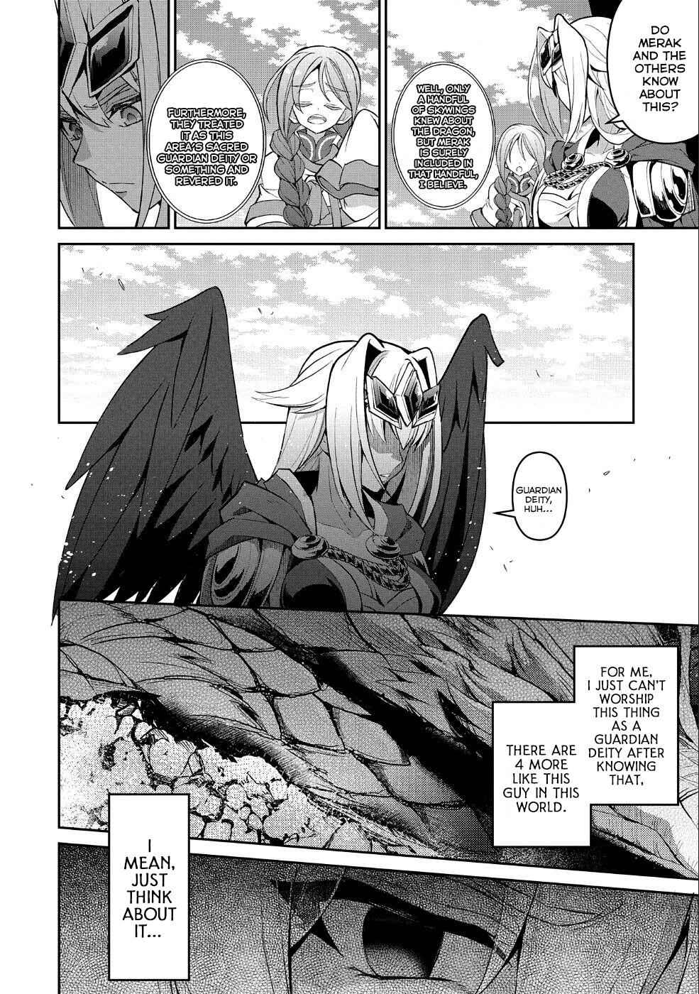 Yasei No Last Boss Ga Arawareta! Chapter 20 - Page 14