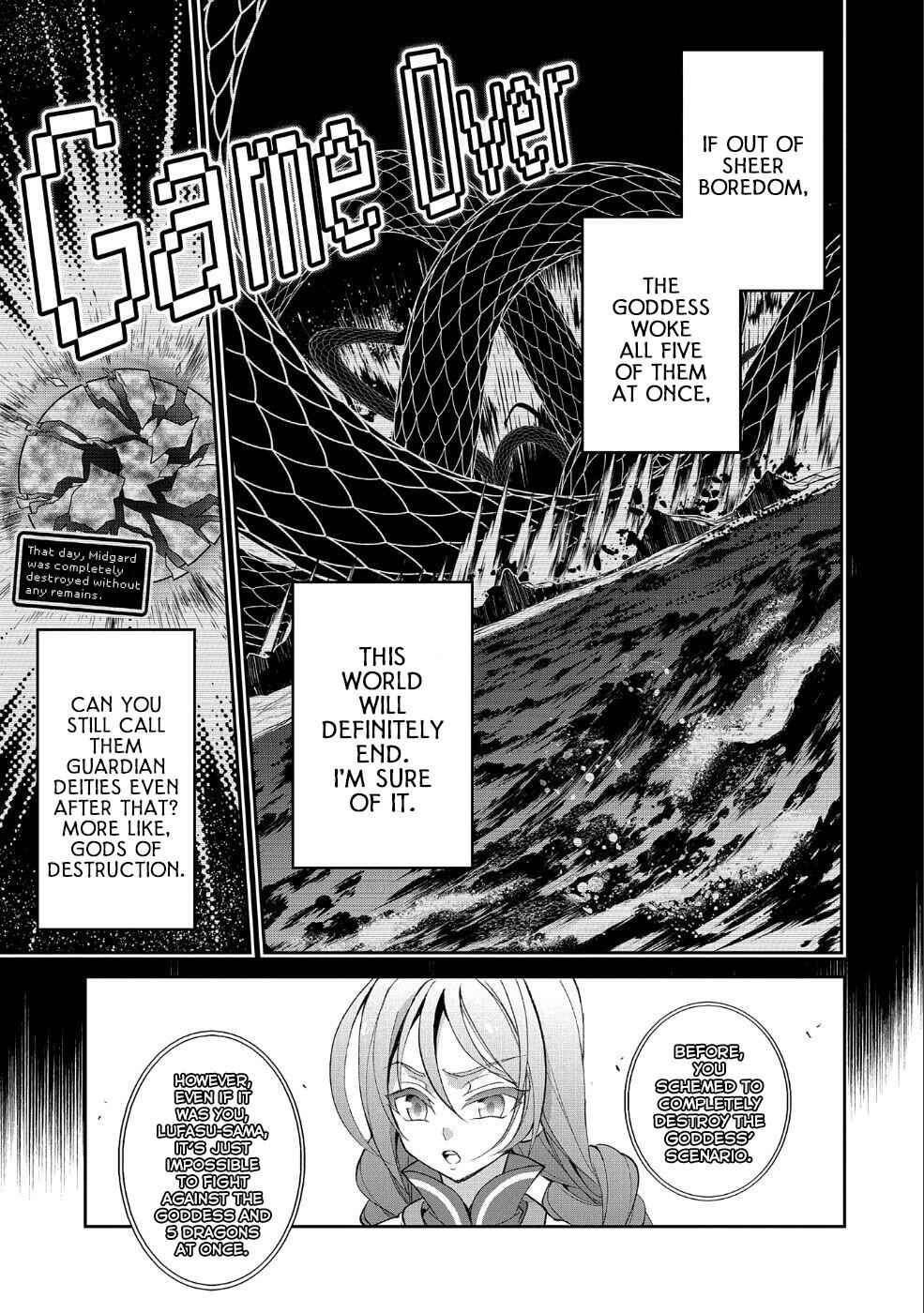 Yasei No Last Boss Ga Arawareta! Chapter 20 - Page 15