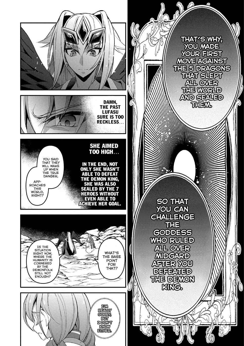 Yasei No Last Boss Ga Arawareta! Chapter 20 - Page 16