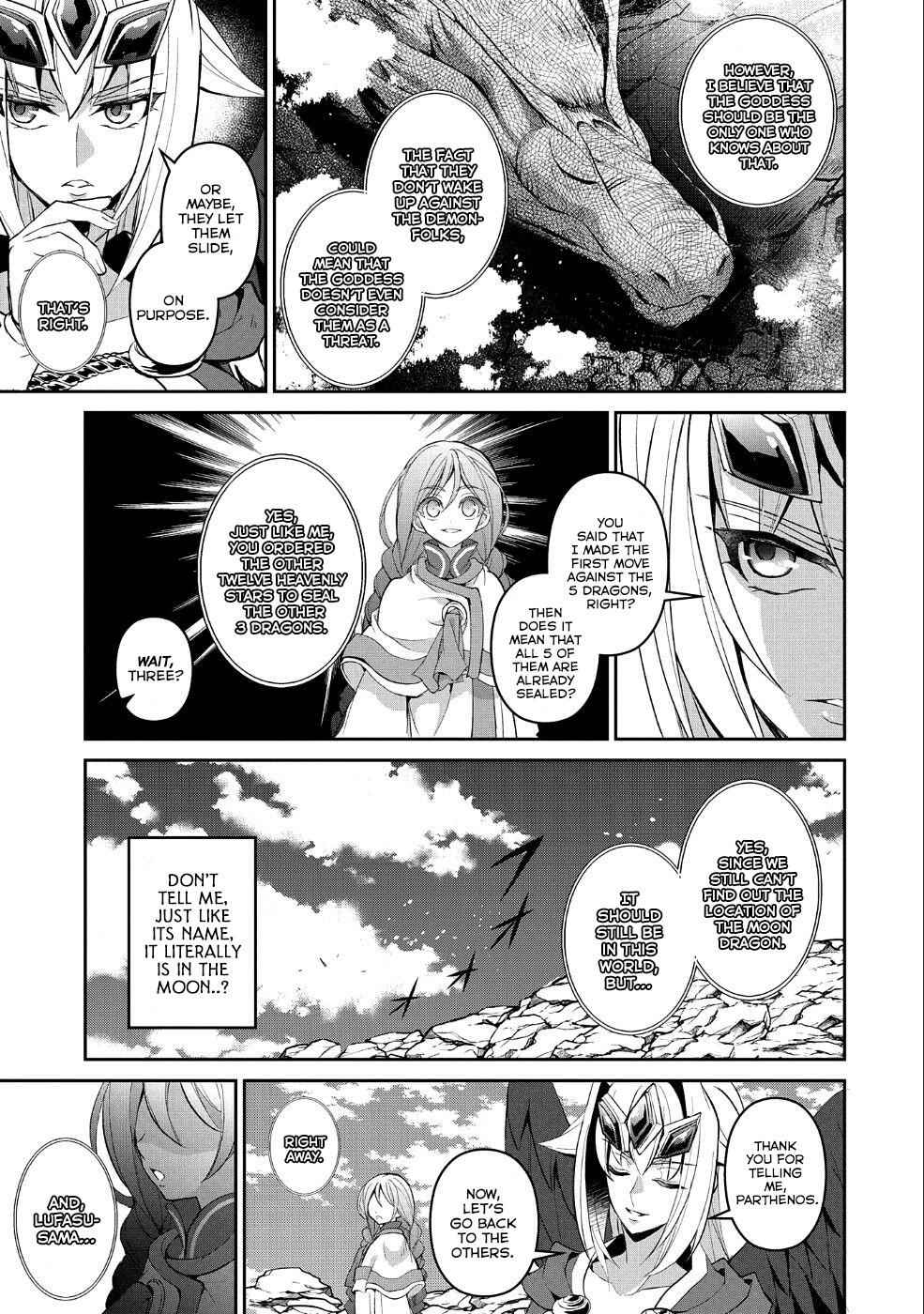 Yasei No Last Boss Ga Arawareta! Chapter 20 - Page 17