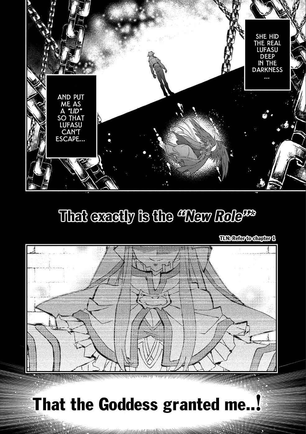 Yasei No Last Boss Ga Arawareta! Chapter 20 - Page 22