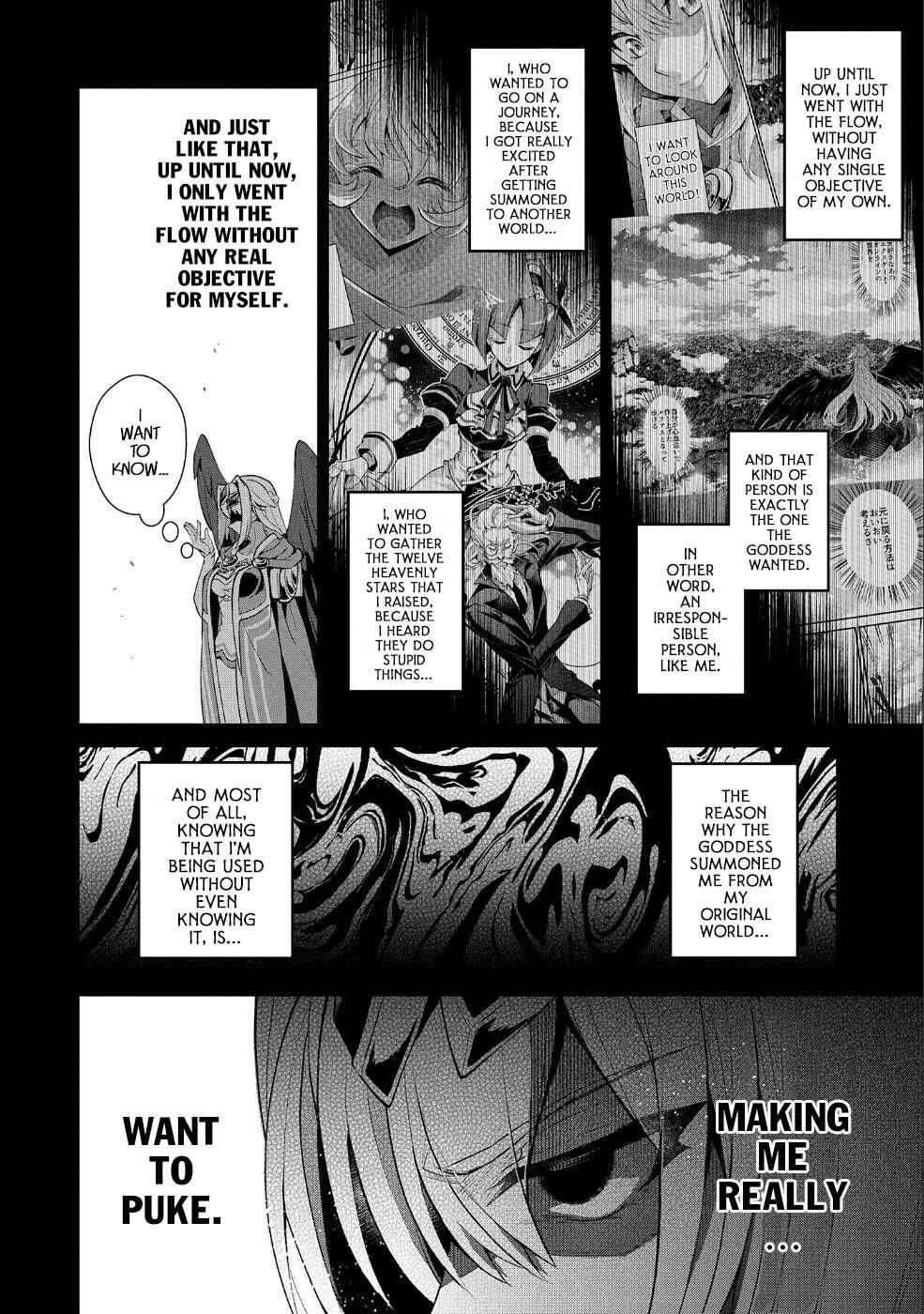 Yasei No Last Boss Ga Arawareta! Chapter 20 - Page 24