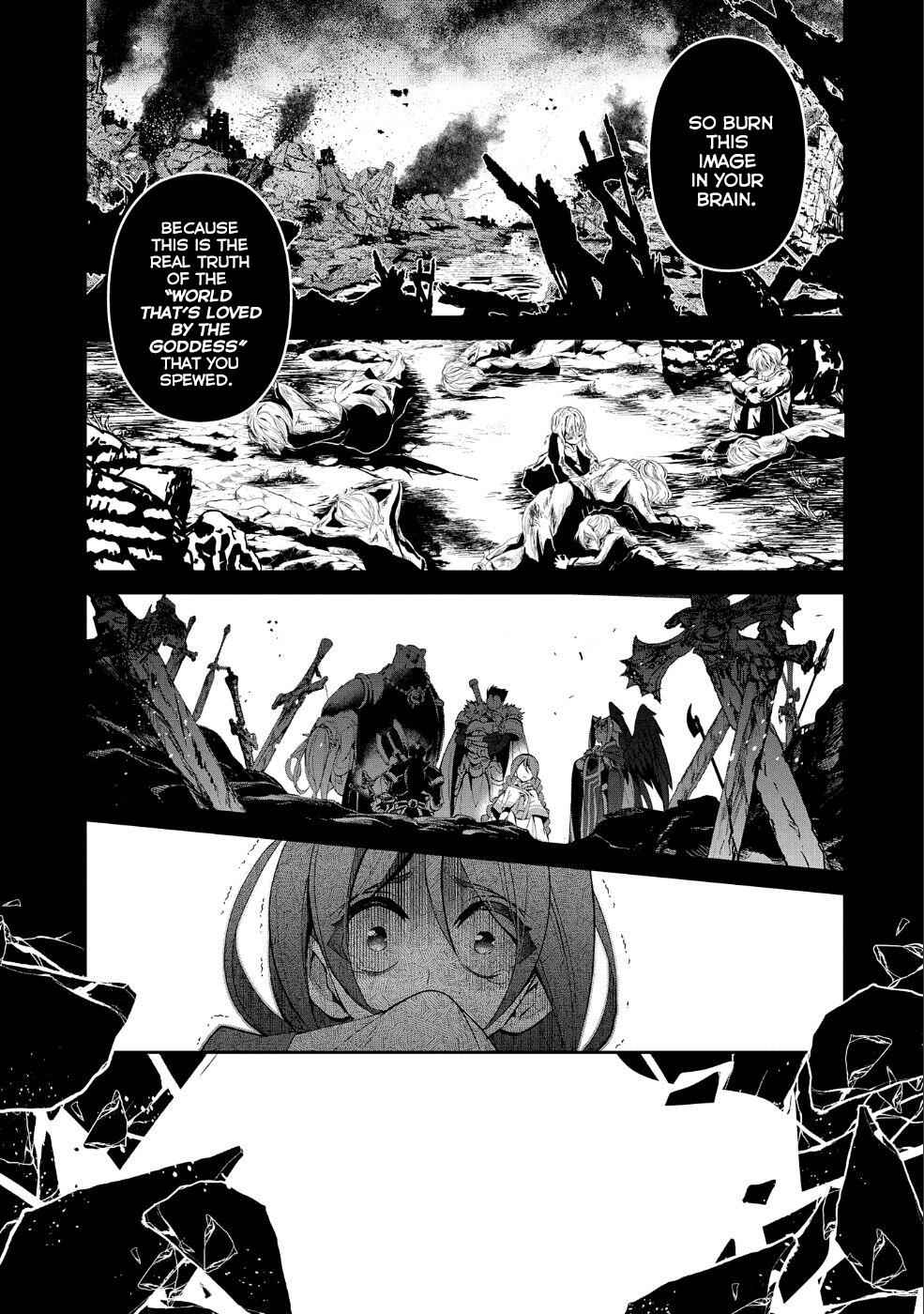Yasei No Last Boss Ga Arawareta! Chapter 20 - Page 4