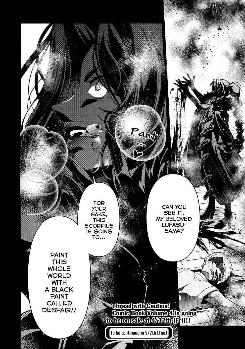 Yasei No Last Boss Ga Arawareta! Chapter 20 - Page 35