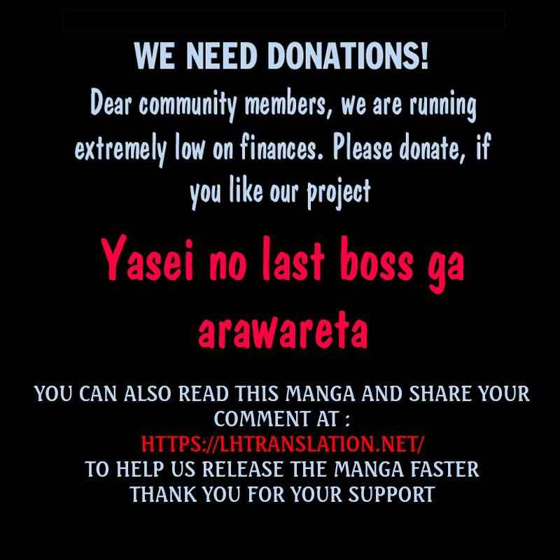 Yasei No Last Boss Ga Arawareta! Chapter 20 - Page 36