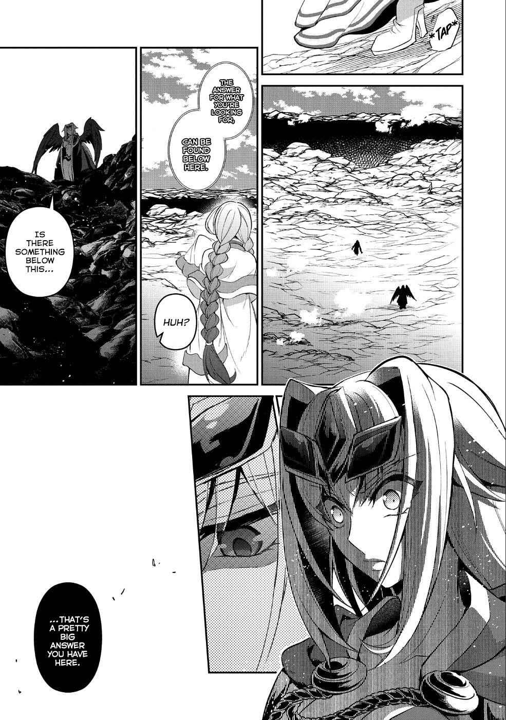 Yasei No Last Boss Ga Arawareta! Chapter 20 - Page 10