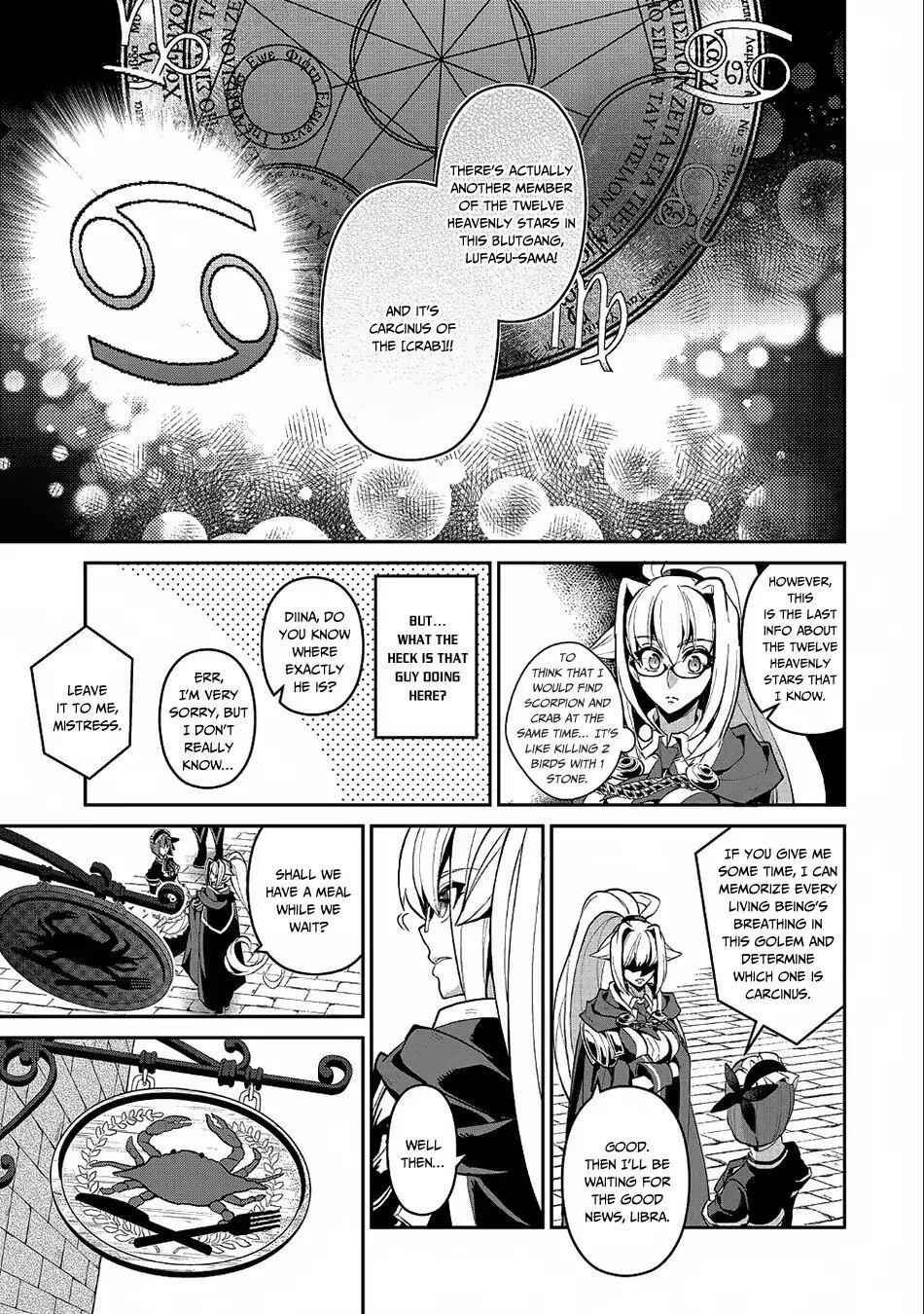 Yasei No Last Boss Ga Arawareta! Chapter 21 - Page 15