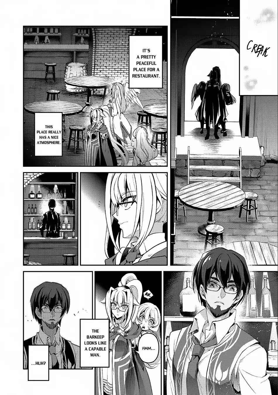 Yasei No Last Boss Ga Arawareta! Chapter 21 - Page 16