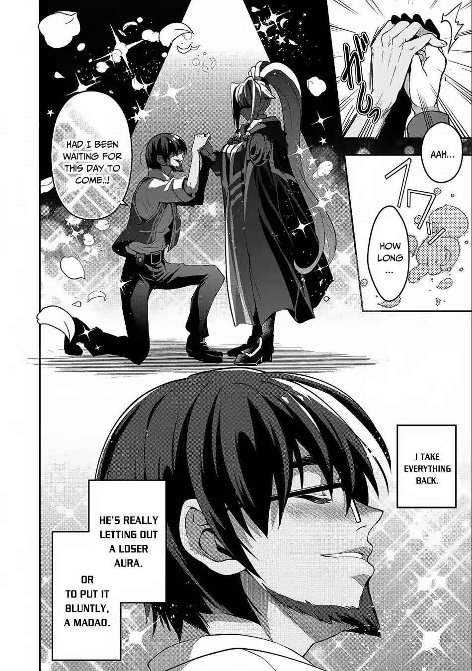 Yasei No Last Boss Ga Arawareta! Chapter 21 - Page 18