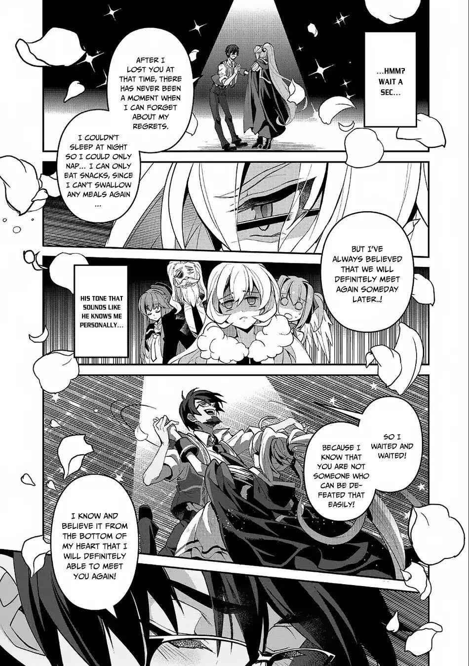 Yasei No Last Boss Ga Arawareta! Chapter 21 - Page 19