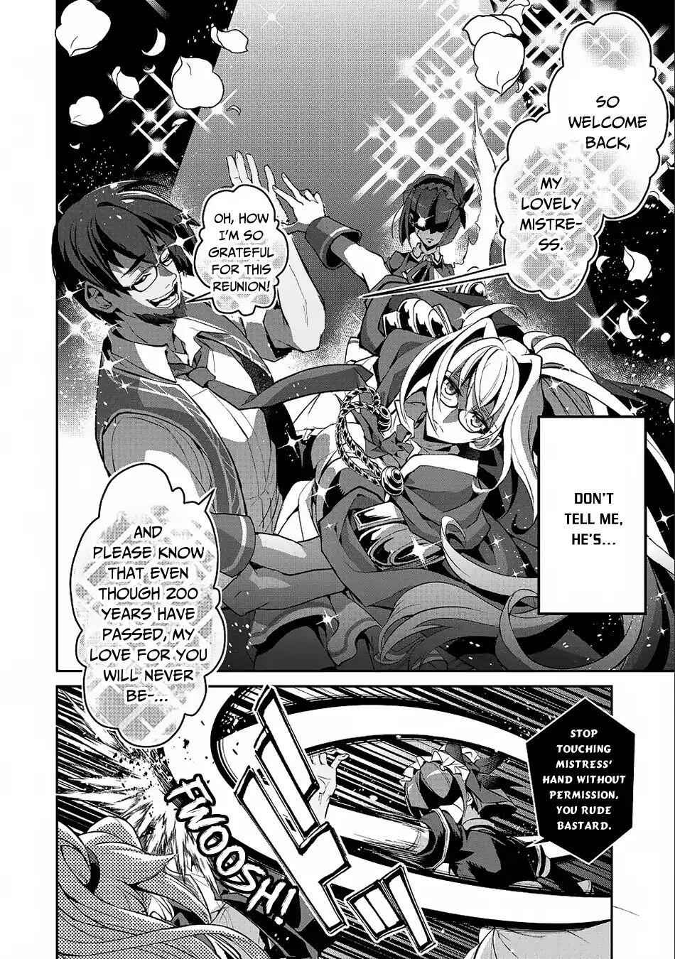 Yasei No Last Boss Ga Arawareta! Chapter 21 - Page 20
