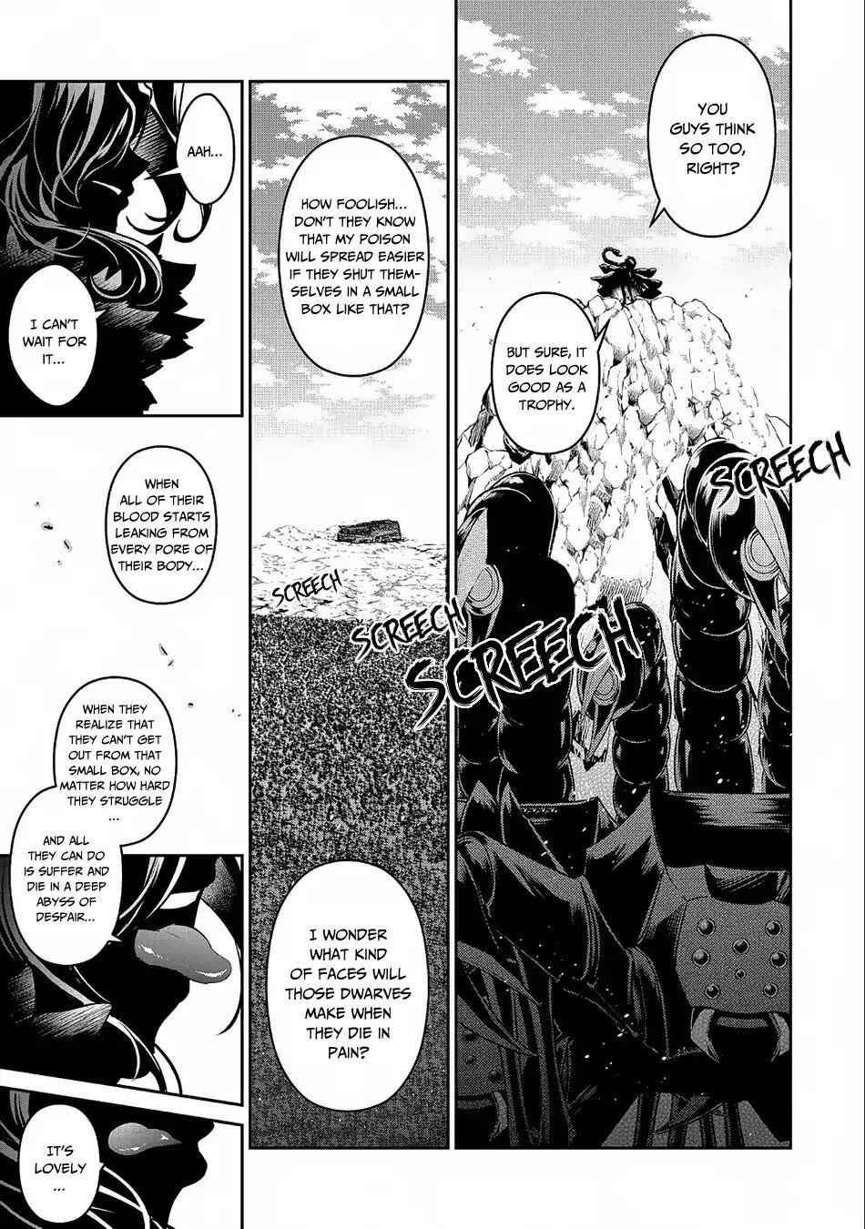 Yasei No Last Boss Ga Arawareta! Chapter 21 - Page 31